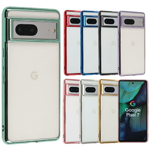 �y���������zPixel 7 �P�[�X TPU color Google Pixel7 �\�t�g�P�[�X ���� �J�o�[ �N���A�P�[�X �X�}�z�P�[�X ���^ �ی� �ϏՌ� �s�N�Z��7 au softbank A805 �F�F���C�g�O���[���A�T�C�Y�FPixel 7