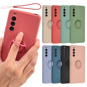 �y���������zXperia 10 V �P�[�X �V���R�� �����O Xperia10V �\�t�g�P�[�X �J�o�[ �X�}�z�P�[�X ���^ �ی� �ϏՌ� SO-52D SO52D SOG11 A302SO XQ-DC44 �G�N�X�y���A10�}�[�N5 docomo au softbank UQmobile �y�V���o�C��