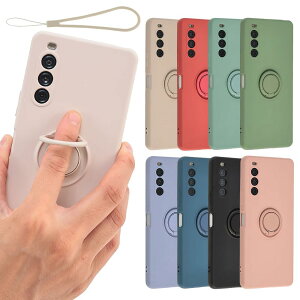 �y���������zXperia 10 V �P�[�X �V���R�� �����O Xperia10V �\�t�g�P�[�X �J�o�[ �X�}�z�P�[�X ���^ �ی� �ϏՌ� SO-52D SO52D SOG11 A302SO XQ-DC44 �G�N�X�y���A10�}�[�N5 docomo au softbank UQmobile �y�V���o�C��