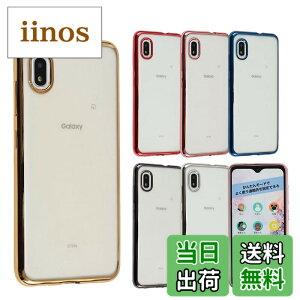 �y���������zGalaxy A21 �P�[�X Galaxy A20 TPU color �M�����N�V�[A21 �M�����N�V�[A20 �\�t�g�P�[�X ���� �J�o�[ �N���A�P�[�X �X�}�z�P�[�X �g�уP�[�X ���^ �ی� �ϏՌ� GalaxyA21 GalaxyA20 SCV49 SCV46 SC-42A