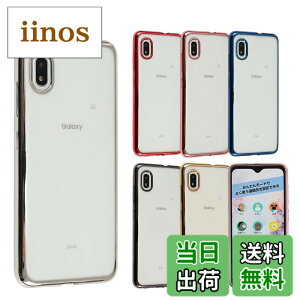 �y���������zGalaxy A21 �P�[�X Galaxy A20 TPU color �M�����N�V�[A21 �M�����N�V�[A20 �\�t�g�P�[�X ���� �J�o�[ �N���A�P�[�X �X�}�z�P�[�X �g�уP�[�X ���^ �ی� �ϏՌ� GalaxyA21 GalaxyA20 SCV49 SCV46 SC-42A