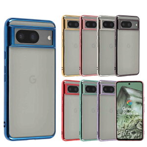 �y���������zPixel 8a �P�[�X TPU color Google Pixel8a �\�t�g�P�[�X ���� �J�o�[ �N���A�P�[�X �X�}�z�P�[�X ���^ �ی� �ϏՌ� �O�[�O�� �s�N�Z��8a �X�}�z�J�o�[ �g�уP�[�X au softbank docomo A970 �F�F�u