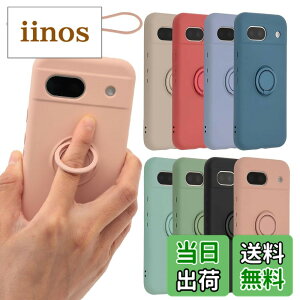 �y���������zPixel 8a �P�[�X �V���R�� �����O Google Pixel8a �\�t�g�P�[�X �J�o�[ �X�}�z�P�[�X ���^ �ی� �ϏՌ� �O�[�O�� �s�N�Z��8a au softbank docomo B016 �F�F�s���N�A�T�C�Y�FPixel 8a