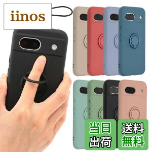 �y���������zPixel 8a �P�[�X �V���R�� �����O Google Pixel8a �\�t�g�P�[�X �J�o�[ �X�}�z�P�[�X ���^ �ی� �ϏՌ� �O�[�O�� �s�N�Z��8a au softbank docomo B016 �F�F�u���b�N�A�T�C�Y�FPixel 8a