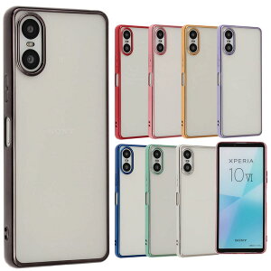 �y���������zXperia 10 VI �P�[�X TPU color �\�t�g�P�[�X �V���v�� �J���t�� Xperia 10VI �J�o�[ �N���A�P�[�X �G�N�X�y���A10�}�[�N6 �G�N�X�y���A10VI �G�N�X�y�f�B�A �\�j�[ �X�}�z�P�[�X �g�уJ�o