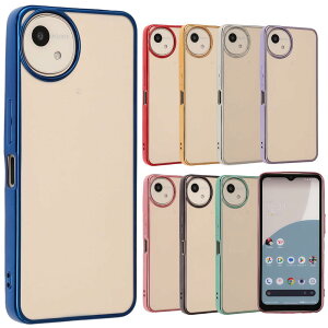 �y���������zAQUOS wish4 �P�[�X TPU color AQUOSwish4 �A�N�I�Xwish4 �\�t�g�P�[�X ���� �J�o�[ �N���A�P�[�X �X�}�z�P�[�X �g�уP�[�X �g�уJ�o�[ �A�N�I�X ���^ �ی� �ϏՌ� SH-52E SH52E A402SH docomo Y!mobil