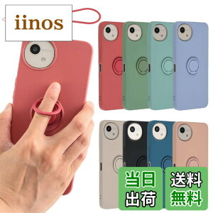 �y���������zAQUOS wish4 �P�[�X �V���R�������O AQUOSwish4 �\�t�g�P�[�X �J�o�[ �X�}�z�P�[�X ���^ �ی� �ϏՌ� SH-52E SH52E A402SH �A�N�I�X �E�B�b�V��4 docomo Y!mobile SIM�t���[ B063 �F�F���b�h�A�T�C�Y