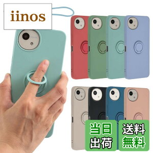 �y���������zAQUOS wish4 �P�[�X �V���R�������O AQUOSwish4 �\�t�g�P�[�X �J�o�[ �X�}�z�P�[�X ���^ �ی� �ϏՌ� SH-52E SH52E A402SH �A�N�I�X �E�B�b�V��4 docomo Y!mobile SIM�t���[ B063 �F�F�~���g�A�T�C�Y