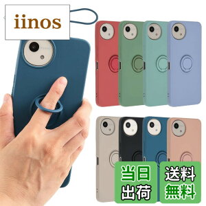 �y���������zAQUOS wish4 �P�[�X �V���R�������O AQUOSwish4 �\�t�g�P�[�X �J�o�[ �X�}�z�P�[�X ���^ �ی� �ϏՌ� SH-52E SH52E A402SH �A�N�I�X �E�B�b�V��4 docomo Y!mobile SIM�t���[ B063 �F�F�l�C�r�[�A�T�C