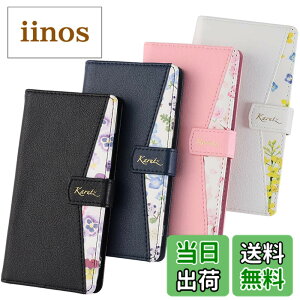 �y���������zarrows We2 �P�[�X �蒠�^ �ԕ� arrowswe2 �J�o�[ ���� ���킢�� ������� �X�}�z�P�[�X ���^ �ی� �ϏՌ� �蒠 F-52E F52E FCG02 M07 docomo au UQmobile SIM�t���[ B087 �F�F�l�C�r�[�A�T�C�Y�Farrows