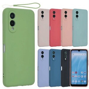 �y���������zarrows We2 �P�[�X �V���R���P�[�X �A���[�YWe2 �\�t�g�P�[�X �J�o�[ �X�}�z�P�[�X �g�уJ�o�[ ���^ ������� ���킢�� �ی� �ϏՌ� �A���[�Y F-52E F52E FCG02 M07 docomo au UQmobile SIM�t���[