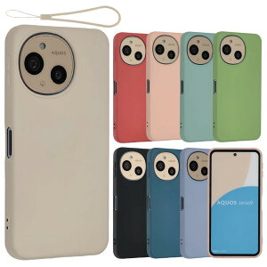 �y���������zAQUOS sense9 �V���R�� �P�[�X �J�o�[ �X�}�z�P�[�X AQUOSsense9 ������� �\�t�g�P�[�X ���^ �ی� �ϏՌ� SH-53E SH53E SHG14 A405SH SH-M29 SHM29 �A�N�I�X �Z���X9 docomo au UQmobile �\�t�g�o���N �y