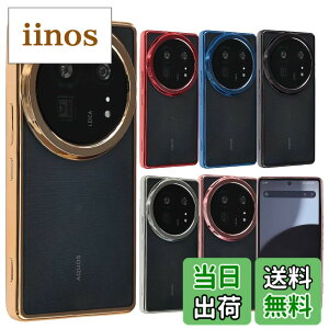 �y���������zAQUOS R9 Pro �P�[�X TPU color �A�N�I�X R9�v�� �X�}�z�P�[�X �\�t�g�P�[�X ���� �J�o�[ �N���A�P�[�X ���^ �ی� �ϏՌ� SH-54E SH54E SH-M30 SHM30 docomo SIM�t���[ �g�уP�[�X B129 �F�F�S�[���h