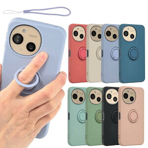 �y���������zAQUOS sense9 �P�[�X �V���R�������O AQUOSsense9 �\�t�g�P�[�X �J�o�[ �X�}�z�P�[�X ���^ �ی� �ϏՌ� SH-53E SH53E SHG14 SH-M29 SHM29 A405SH �A�N�I�X �Z���X9 docomo au UQmobile �\�t�g�o���N SIM�t