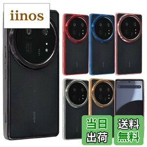 �y���������zAQUOS R9 Pro �P�[�X TPU color �A�N�I�X R9�v�� �X�}�z�P�[�X �\�t�g�P�[�X ���� �J�o�[ �N���A�P�[�X ���^ �ی� �ϏՌ� SH-54E SH54E SH-M30 SHM30 docomo SIM�t���[ �g�уP�[�X B129 �F�F�u���b�N