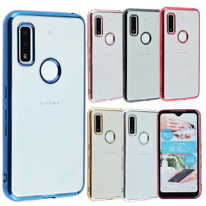 �y���������zarrows We �P�[�X TPU color ���� �N���A �\�t�g�P�[�X �V���v�� �J���t�� arrowswe �J�o�[ �N���A�P�[�X �A���[�Y�E�B�[ �A���[�Y F-51B F51B FCG01 A101FC docomo au Softbank �X�}�z�P�[�X ���^ ��