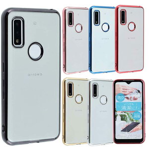 �y���������zarrows We �P�[�X TPU color ���� �N���A �\�t�g�P�[�X �V���v�� �J���t�� arrowswe �J�o�[ �N���A�P�[�X �A���[�Y�E�B�[ �A���[�Y F-51B F51B FCG01 A101FC docomo au Softbank �X�}�z�P�[�X ���^ ��