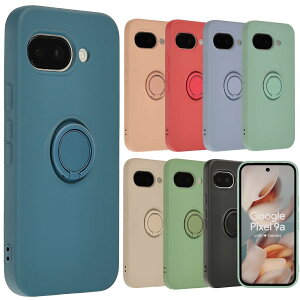 �y���������zPixel 9a �P�[�X �V���R�� �����O Google Pixel9a �O�[�O�� �s�N�Z��9a �\�t�g�P�[�X �J�o�[ �X�}�z�P�[�X �g�уJ�o�[ ������� ���킢�� ���^ �ی� �ϏՌ� au softbank docomo B145 �F�F�l�C�r
