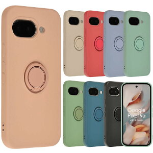 �y���������zPixel 9a �P�[�X �V���R�� �����O Google Pixel9a �O�[�O�� �s�N�Z��9a �\�t�g�P�[�X �J�o�[ �X�}�z�P�[�X �g�уJ�o�[ ������� ���킢�� ���^ �ی� �ϏՌ� au softbank docomo B145 �F�F�s���N