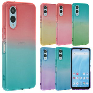 �y���������zarrows We2 �P�[�X TPU �O���f�[�V���� �A���[�Ywe2 �\�t�g�P�[�X ���� �J�o�[ �N���A�P�[�X �X�}�z�P�[�X �g�уJ�o�[ ������� ���킢�� ���^ �ی� �ϏՌ� F-52E F52E FCG02 M07 docomo au UQmo