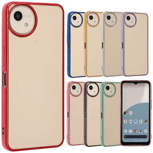 �y���������zAQUOS wish5 �P�[�X TPU color AQUOSwish5 �A�N�I�Xwish5 �\�t�g�P�[�X ���� �J�o�[ �N���A�P�[�X �X�}�z�P�[�X �g�уP�[�X �g�уJ�o�[ �A�N�I�X ���^ �ی� �ϏՌ� SH-52F SH52F A502SH SH-M32 docomo 