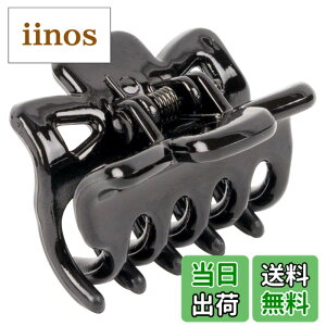 �y���������z�q�[���[ �w�A�N���b�v �o���X�N���b�v �W���[�Y S�T�C�Y 4�Z�b�g H20 �� �F�F���A�T�C�Y�F1�� (x 1)