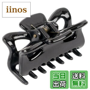 �y���������z�q�[���[ �w�A�N���b�v �o���X�N���b�v �W���[�Y S�T�C�Y 4�Z�b�g H20 �� �F�F���A�T�C�Y�F2.7cmx3.5cm