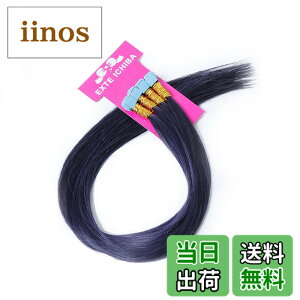 �y���������z�V�[���G�N�X�e 52cm40�{��(80P) �_�[�N�E���C�g�E���F�J���[ �F�FNAVY�F�l�C�r�[