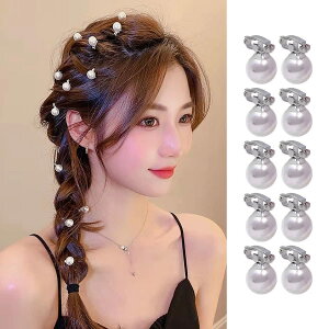 �y���������zLanito �p�[�� �w�A�s�� �p�[�� ������ �~�j�p�[���s�� �w�A�����O �N���b�v�� ���ґg �O�҂� ������ ������ ���� ���l�� ���Ǝ� �a�� �ԉ� ���i�g�� �F�F10�Z�b�g