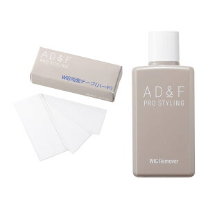 �y���������z�A�f�����X �E�B�b�O�����K���i2�_�Z�b�g�i�n�[�h�jWIG�����[�o�[ & WIG���ʃn�[�h�e�[�v�i25�����j ���{�� ���� �������ȒP �F�F�N���A