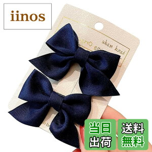 �y���������zGFun ������ ���{�� ������ 2�Z�b�g �N���b�v �w�A�A�N�Z�T���[ �o���b�^ �� ������ ������ ���\�� ���� �m�� �F�F�l�C�r�[�u���[