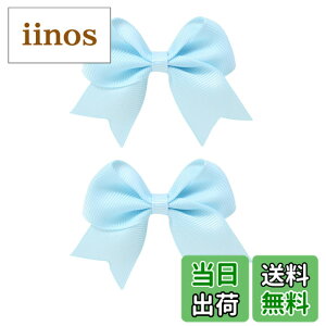 �y���������zGFun ������ ���{�� ������ �q�� �`�A 2�Z�b�g �N���b�v �w�A�A�N�Z�T���[ �o���b�^ �� ������ ������ ���\�� ���� �m�� �F�F�X�J�C�u���[