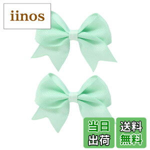 �y���������zGFun ������ ���{�� ������ �q�� �`�A 2�Z�b�g �N���b�v �w�A�A�N�Z�T���[ �o���b�^ �� ������ ������ ���\�� ���� �m�� �F�F�I�p�[���O���[��