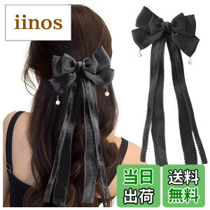 �y���������zFASELE �w�A�N���b�v �o���b�^ ������ ���{�� �������{�� �w�b�h�h���X �E�F�f�B���O �w�A�A�N�Z�T���[ ������ ������ ������ �w�A�s�� ���킢�� ���������� �L���L�� �D��I �I