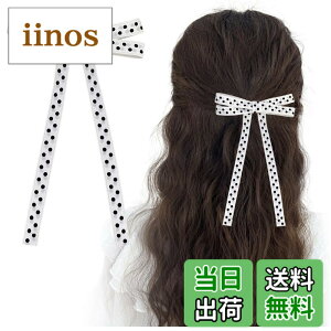 �y���������zFASELE �w�A�N���b�v �o���b�^ �h�b�g�� �w�A�s�� ������ ������ �������{�� ���� �w�b�h�h���X �E�F�f�B���O �w�A�A�N�Z�T���[ ������ ������ ������ �X�^�C���b�V�� �D��I 