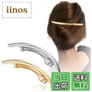 �y���������zFASELE �w�A�N���b�v �o���b�^ �p�[���o���b�^ �w�b�h�h���X �E�F�f�B���O �w�A�A�N�Z�T���[ ������ ������ ������ �w�A�s�� ���킢�� ����������p�[�� �L���L�� �F�F�����E��