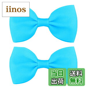 �y���������zGFun ������ ���{�� ������ �� �q�� 2�Z�b�g �N���b�v �w�A�A�N�Z�T���[ �o���b�^ �� ������ ������ ���\�� ���� �m�� �F�F�F