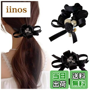 �y���������zFASELE �w�A�S�� ���S�� �V���V�� �ׂ� �z�n �p�[���t�� �w�A�A�N�Z�T���[ �V���v�� �T�e�� �X�K�[�� �G���K���g ��i�� ������ ���� ���e�� ������� ���� �ʋ� �v���[���g ����