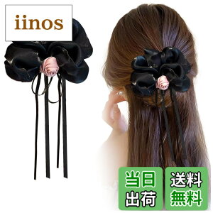 �y���������zFASELE �V���V�� �w�A�S�� ���S�� ������ �K�N�̉� ���{�� ���� �X�K�[�� �X�^�C���b�V�� �D�� �w�A�A�N�Z�T���[ �V���v�� �G���K���g ��i�� ������ ���� ���f�B�[�X ���e�� ��