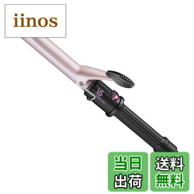 【送料無料】ヴィダル サスーン カール ヘアアイロン ピンクシリーズ 温度調節機能 色：ピンク、サイズ：2)25mm