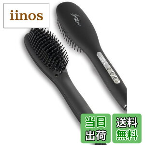 �y���������z�y �Ώ��h�~�݌v �u���V�A�C���� �z SALONMOON �T�������[�� �C�I�� �i�`������ �X�g���[�g �q�[�g�u���V 31�i�K���x�ݒ� �f�W�^�����x�\�� �C�O�Ή� ��51�b�Ŏg�p�� �~�f�B�A�� ��