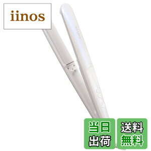 �y���������zTS550B_Variation �F�F�V�F���z���C�g