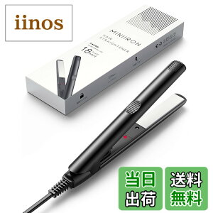 �y���������zRUNCTY �X�g���[�g�w�A�A�C���� �~�j ���y�� 2WAY �w�A�A�C���� �O�� �J�[�� �X�g���[�g ����220�x �}�����M �}�C�i�X�C�I������ �c���� �w�A�P�A �R�e 18mm �R���p�N�g �����^�ѕ֗�