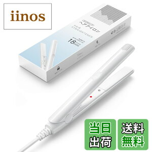 �y���������zRUNCTY �X�g���[�g�w�A�A�C���� �~�j ���y�� 2WAY �w�A�A�C���� �O�� �J�[�� �X�g���[�g ����220�x �}�����M �}�C�i�X�C�I������ �c���� �w�A�P�A �R�e 18mm �R���p�N�g �����^�ѕ֗�