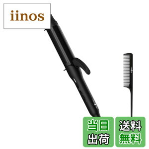 �y���������z[ mod's hair ] �X�^�C���b�V�� �J�[�����O�A�C���� (MHI-3849-K�EMHI-3249-K) �T�C�Y�F38mm