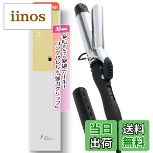 �y���������z�y�e�z�y �����O�o���� ���̓N���b�v �zSALONMOON �T�������[�� �J�[�� �w�A�A�C���� �R�e �_�u�� �}�C�i�X�C�I�� �C�O�Ή� 80�x-220�x (29�i�K) �V���R���P�[�X�t �F�F�u���b�N�A�T