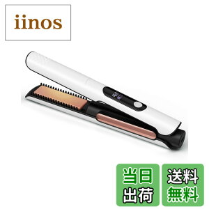 �y���������z�w�u���V�t���V�o��ETOP�T�������x �R�[�h���X�w�A�A�C���� RUNCTY �X�g���[�g�A�C���� �[�d�� 5�i�K���x���� 120-200�x �ቷ�P�A�\ 9000�����Z���}�C�i�X�C�I�����o ���� �c����