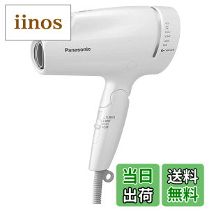 �y���������z�p�i�\�j�b�N �w�A�h���C���[ �i�m�C�[&�~�l�������� �J�b�p�[�S�[���h EH-NA9A �F�F��