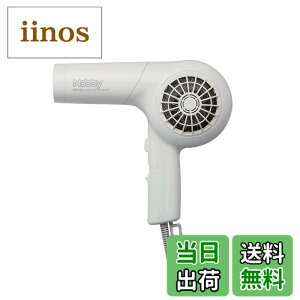 �y���������z�e�X�R��(TESCOM) �e�X�R�� �m�r�[(Nobby) �}�C�i�X�C�I���w�A�[�h���C���[ NB1501 �z���C�g W/�z���C�g 1�� (x 1) �F�FW/�z���C�g�A�T�C�Y�F1�� (x 1)