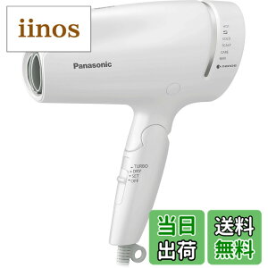 �y���������z�p�i�\�j�b�N �w�A�h���C���[ EH-NA9A �F�F��